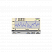 Keysight 53230A
