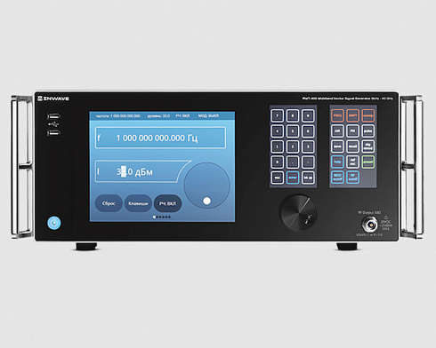 INWAVE MWT-400