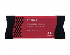 ГЦМО ЭМС АСРВ-4