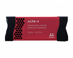 ГЦМО ЭМС АСРВ-4
