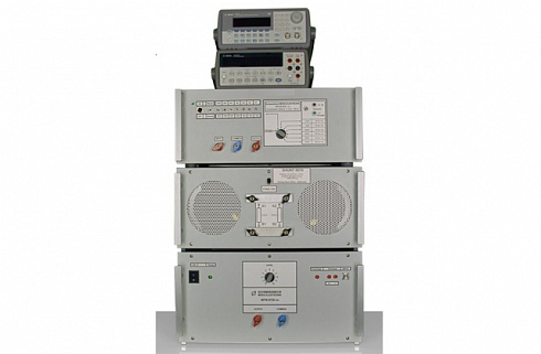 Schwarzbeck MagTest System