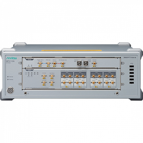Anritsu MP2110A