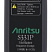 Anritsu S331P
